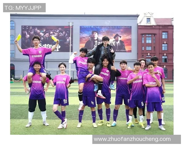 与足球明星的难忘瞬间我和偶像的合影故事